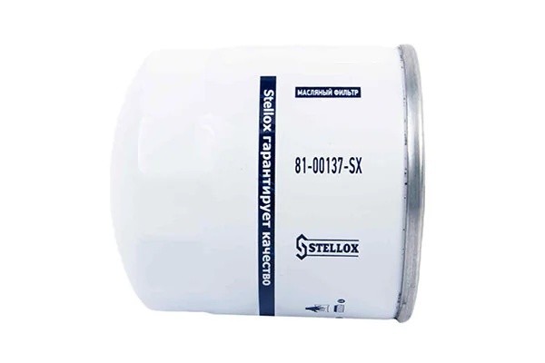 фильтр масляный! D94.5 H98.4\New Holland Equipment 81-00137-SX STELLOX