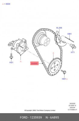 Цепь FORD Mondeo 3 привода насоса масляного OE 1 235 939 FORD