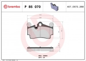 Колодки тормозные P85070 P85070 BREMBO