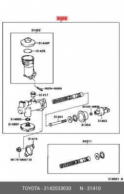 цилиндр сцепления главный!\ Toyota Camry 2.4i 06> 31420-33030 TOYOTA
