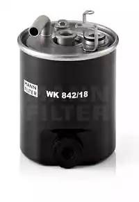 Фильтр топливный WK84218 MANN FILTER