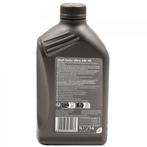 Масло моторное синтетическое Shell Helix Ultra 5W-40 (1л) 550052677(550073578T12 550052677 SHELL