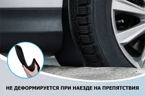 БРЫЗГОВИКИ ПЕРЕДНИЕ TOYOTA CAMRY, 18- 257.0100.3 25701003 RIVAL