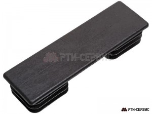 9094-2 Заглушка бруса боковой защиты РТИ-СЕРВИС 9094-2 RTI SERVIS
