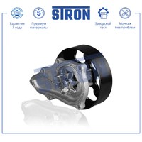 HONDA диам.124 STP0051 STRON