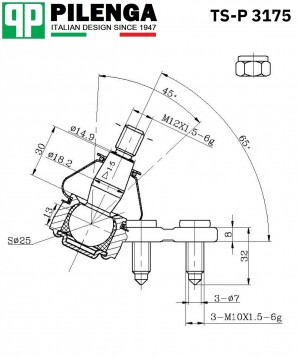 Шаровая опора правая POLO SEDAN, RAPID, FABIA TS-P3175 TSP3175 PILENGA