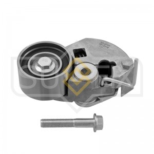 HYUNDAI TUCSON (2004>) FP-2518 SUFIX