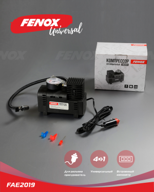 компрессор!с механическим манометром, 20 л/мин\ FAE2019 FENOX