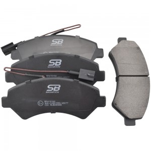 Колодки тормозные передние (CITROEN JUMPER/FIAT DUCATO/PEUGEOT BOXER 06- (250) R BP41516W SB NAGAMOCHI