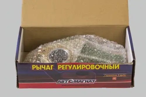 трещетка ! автомат. зад. универсальная, (D38мм, шлицы-10), 125мм\ KAMAZ 43114/43 79620 AVTOMAGNAT