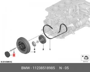 Защита BMW 1 (E81) шкива коленвала OE 11 23 8 518 985 BMW