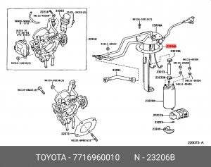 Прокладка кронштейна крепления топливного насоса 77169-60010 77169-60010 TOYOTA