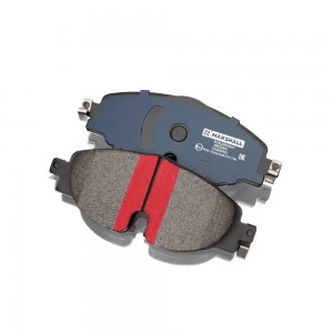 Торм. колодки дисковые передн. PLUS Skoda Octavia III IV 12- VW Passat 14- Tigua M2625086P MARSHALL