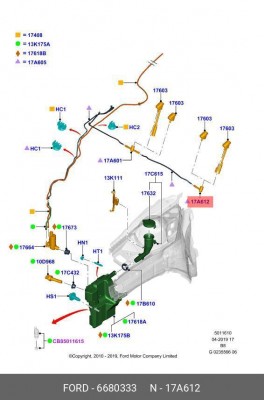 Штуцер FORD Focus шланга бачка омывателя (тройник) FORD 6 680 333 FORD