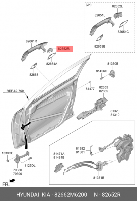 ЗАЩИТНЫЙ КОЖУХ АККУМУЛЯТОРА 82662M6200 HYUNDAI KIA