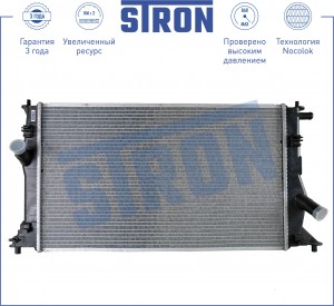 MAZDA 5 (CR) (2005>) STR0098 STRON