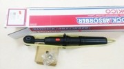 АМОРТИЗАТОР ГАЗОМАСЛЯНЫЙ ПЕРЕДНИЙ /340062/ (TOKICO) U4127 TOKICO