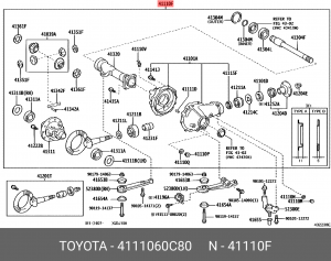 РЕДУКТОР МОСТА 41110-60C80 TOYOTA