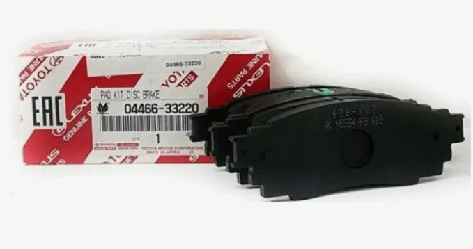 Колодки тормозные для TOYOTA Camry / LEXUS RX200T/RX350/RX450H/UX250H TOYOTA 044 04466-33220 TOYOTA