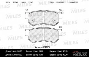 Колодки тормозные задние (без датчика) (Смесь Semi-Metallic) (HYUNDAI Elantra 06 E110178 MILES