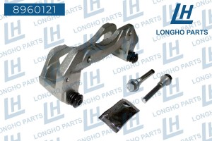 Скоба суппорта MITSUBISHI Pajero Sport 1 (96-08) передняя левая LONGHO 8960121 LONGHO PARTS