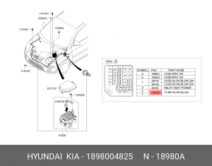 ПРЕДОХРАНИТЕЛЬ 18980-04825 1898004825 HYUNDAI KIA