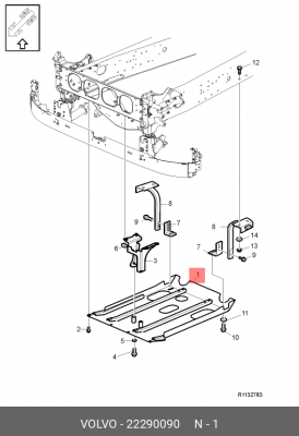 Защита картера ДВС FM(4)/FH(4) VOLVO 22290090 VOLVO