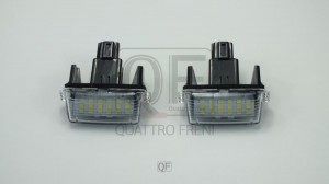 Фонарь освещения знака номерного TOYOTA Camry (V50) QUATTRO FRENI QF21M00030 QUATTRO FRENI