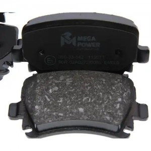 Колодки тормозные VW Golf,Touran AUDI A3,A6 SKODA Octavia задние (4шт.) MEGAPOWE 350-33-142 MEGA POWER