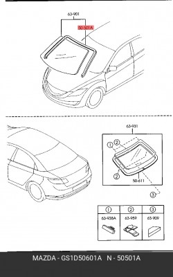 Молдинг MAZDA 6 (07-) стекла ветрового OE GS1D50601A MAZDA