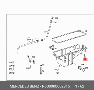 болт N 000000 002815 MERCEDES BENZ