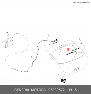 Щетка стеклоочистителя CHEVROLET Cruze (J305) (11-) 350мм задняя OE 95089572 GENERAL MOTORS