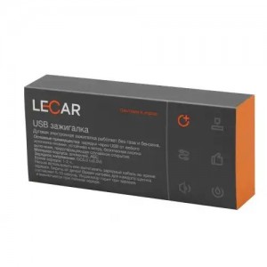 Зажигалка USB (дуговая) LECAR000093806 LECAR