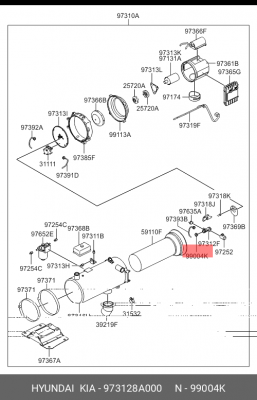Форсунка котла отопителя 2.37 (пр-ль Dan Foss) 973128A000 HYUNDAI KIA