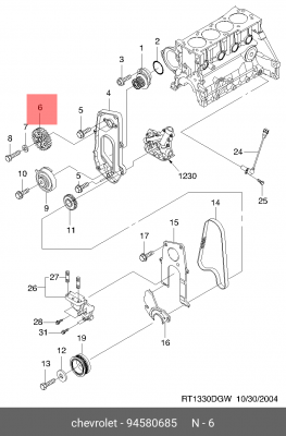 Шестерня DAEWOO Nexia (95-) (1.5 SOHC) CHEVROLET Lanos (97-),Aveo (03-) распредв 94580685 GENERAL MOTORS