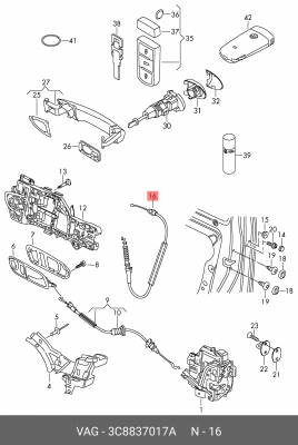 трос открывания двери!\ VW Passat B6/B7 05-15 3C8 837 017 A VAG