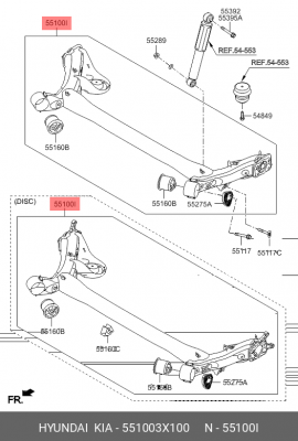 Балка моста заднего HYUNDAI Elantra (11-) OE 551003X100 HYUNDAI KIA