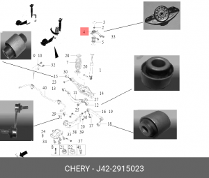 Опора амортизатора CHERY Tiggo 4 заднего левая/правая OE J422915023 CHERY