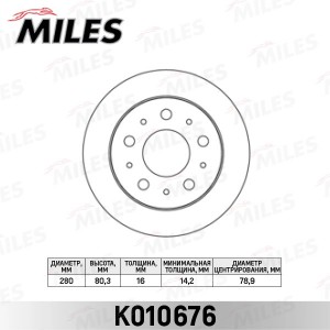 Диск тормозной задний CITROEN JUMPER/FIAT DUCATO/PEUGEOT BOXER (94-) 230, 244, 2 K010676 MILES