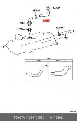 патрубок вентиляции картерных газов!\ Toyota Highlander 3.0 00-03 12261-20020 TOYOTA