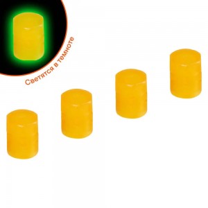 Колпачок камеры S-1 (светящиеся, желтые, ABS-пластик) 4 шт. AVC37 AIRLINE