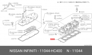Прокладка ГБЦ 11044-HC400 11044HC400 NISSAN