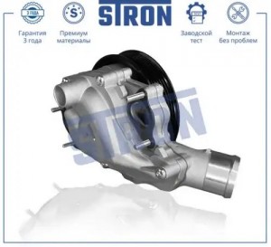 JAGUAR XJ (2009>) STP0093 STRON