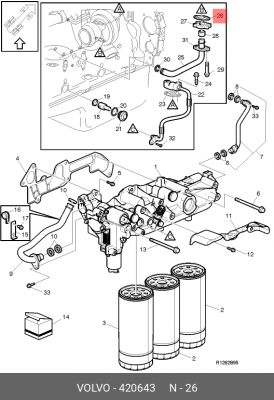 прокладка турбины !(м) Volvo F10.TD122F/FA/FH,123E 420643 VOLVO