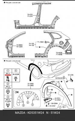 Клипса MAZDA OE KD5351W24 MAZDA