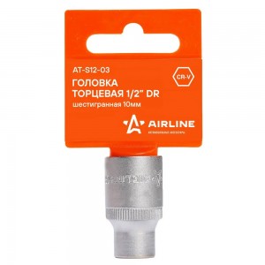 Головка торцевая 1/2" (10) "AIRLINE" (шестигранная) AT-S12-03 AIRLINE
