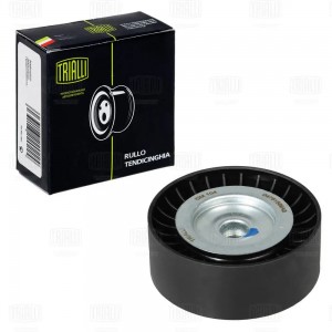 Ролик приводного ремня опорный (подшипник NSK/NTN) гладкий (25x65) CM 1011N TRIALLI