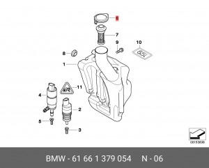 Крышка бачка стеклоомывателя ! \BMW 61 66 1 379 054 BMW