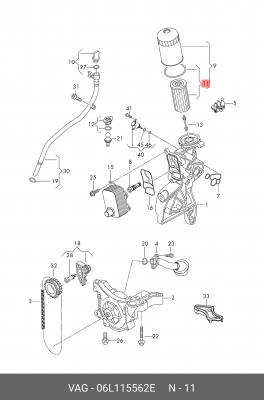 Фильтр масляный VW AUDI SEAT SKODA (12-) (1.8/2.0 TSI/TFSI) OE 06L115562E VAG