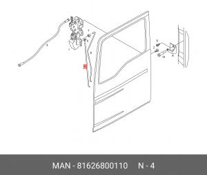Крепежная штанга короткий 81626800110 MAN